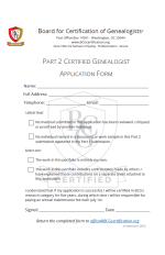bcgappimagepart2