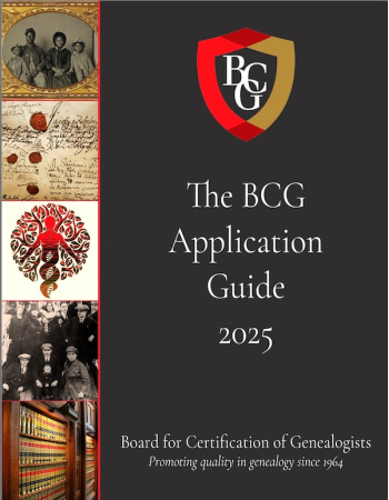 bcg-app-guide-store